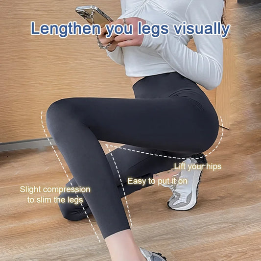 Leggings mit hohem Stretchanteil für die Figurformung